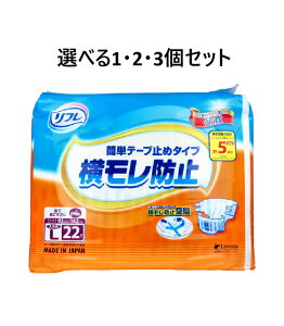 y|Cg10{Ly[Xoi[Gg[K{zyIׂ1E2E3Zbgzt h~ ȒPe[v~߃^Cv 傫LTCY 22 APA tBbg ɂ