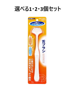 y|Cg10{Ly[Xoi[Gg[K{zyIׂ1E2E3Zbgz}EXsA tbVCgK uV oPA L\h ɂ