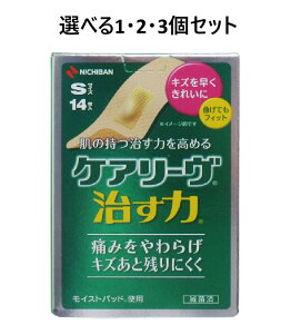 y|Cg10{Ly[Xoi[Gg[K{zyIׂ1E2E3ZbgzPA[  CN14S STCY 14 ~}pi  ͂ɂJnp