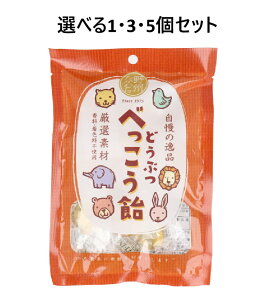 y|Cg10{Ly[Xoi[Gg[K{zyIׂ1E3E5ZbgzǂԂׂ 65g 킢LfB  َq