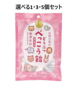 y|Cg10{Ly[Xoi[Gg[K{zyIׂ1E3E5ZbgzǂԂׂ  65g 킢LfB  َq