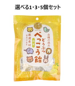 y|Cg10{Ly[Xoi[Gg[K{zyIׂ1E3E5ZbgzǂԂׂ 䂸 50g 킢LfB  َq