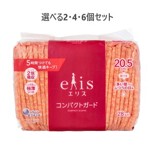 y|Cg10{Ly[Xoi[Gg[K{zyIׂ2E4E6ZbgzGX RpNgK[h -ӂ̓p H 20.5cm 28R pi opi ivL