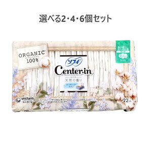 y|Cg10{Ly[Xoi[Gg[K{zyIׂ2E4E6Zbgz\tB Z^[C RpNg1^2 -ӂ̓p X H I[KjbNT{̍ 2