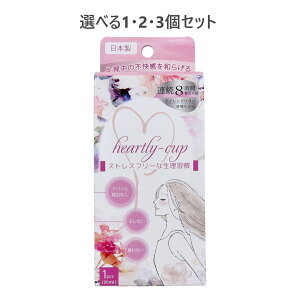 y|Cg10{Ly[Xoi[Gg[K{zyIׂ1E2E3Zbgzn[g[Jbv oJbv 1 S҂̕łg₷ 炩߃TCY