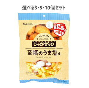 y|Cg10{Ly[Xoi[Gg[K{zyIׂ3E5E10ZbgzႪUbN ̂܉ 160g |eg`bvX z^e 󂠂e