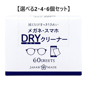 y|Cg10{Ly[Xoi[Gg[K{zyIׂ2E4E6ZbgzDewAir KlEX}z DRYN[i[ 60 mAR[ hC^Cv