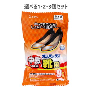 y|Cg10{Ly[Xoi[Gg[K{zyIׂ1E2E3ZbgzIpbNX ~ܐ Cp ɓ^Cv  5 JC ^ L