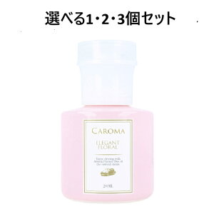 y|Cg10{Ly[Xoi[Gg[K{zyIׂ1E2E3ZbgzCAROMA(J}) vbVfBXyT[ GKgt[ 200mL ͏L ꑦ 