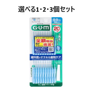 y|Cg10{Ly[Xoi[Gg[K{zyIׂ1E2E3ZbgzGUM KEԃuV I^ SSTCY 20{@L\h tX I[XPA