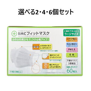 y|Cg10{Ly[Xoi[Gg[K{zyIׂ1E2E4E6ZbgzBMC tBbg}XN 1g^Cv [WTCY 60 ECX ԕ Kl̂