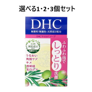 y|Cg10{Ly[Xoi[Gg[K{zyIׂ1E2E3ZbgzDHC }Ch\[v 35g XLPA 痿 Ό