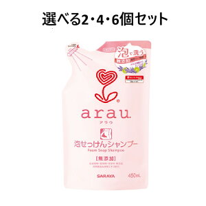 y|Cg10{Ly[Xoi[Gg[K{zyIׂ1E2E4E6Zbgzarau.(AE) AVv[ l֗p 450mL nɗD wAPA c YVv[