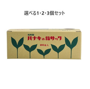 y|Cg10{Ly[Xoi[Gg[K{zniL̎wTbN ^tuE TCY6 גZ 20{