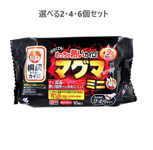 y|Cg10{Ly[Xoi[Gg[K{zyIׂ2E4E6ZbgzˊDJC }O} \Ȃ^Cv ~j 8 10 ĂM ~̃W[