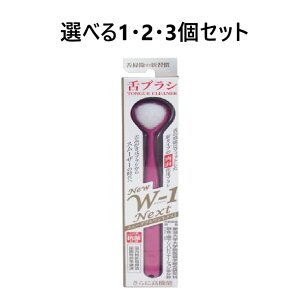 y|Cg10{Ly[Xoi[Gg[K{zyIׂ1E2E3ZbgzuV@NEW@W-1NEXT@Rێdl@sN oPA L\h 