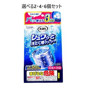 y|Cg10{Ly[Xoi[Gg[K{zyIׂ2E4E6Zbgz VbƐ􂽂N[i[ 3  L