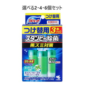 y|Cg10{Ly[Xoi[Gg[K{zyIׂ2E4E6Zbgzu[bgX^s[  X[p[~g̍ ֗p3{pbN gC Y~ th~ 