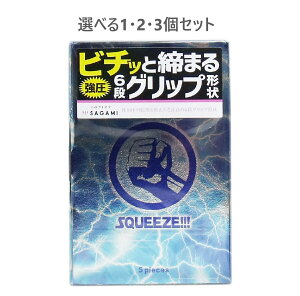 y|Cg10{Ly[Xoi[Gg[K{zyIׂ1E2E3ZbgzTK~ XNC[Y 6iObv`Rh[ 5