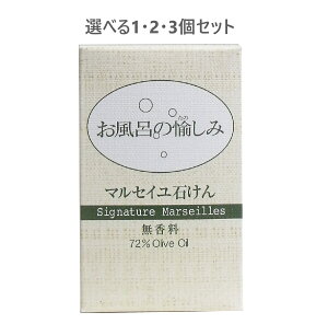 y|Cg10{Ly[Xoi[Gg[K{zyIׂ1E2E3ZbgzC̖ }ZC΂  120g I[uIC ɂ Ԃ