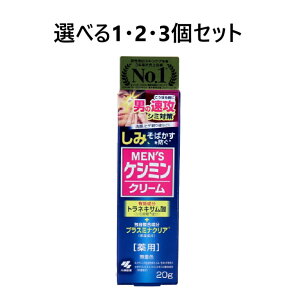 y|Cg10{Ly[Xoi[Gg[K{zyIׂ1E2E3ZbgzYPV~N[ p 20g XLPA V~\h j glLT_