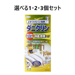 y|Cg10{Ly[Xoi[Gg[K{zyIׂ1E2E3Zbgz_jN LEۃ^Cv 250mL h_j Q ܂ zc