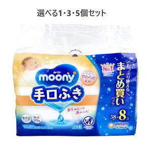 y|Cg10{Ly[Xoi[Gg[K{zyIׂ1E2E3Zbgz[j[ ӂ l֗p 58×8pbN xr[wXPA Ԃ̉ӂ