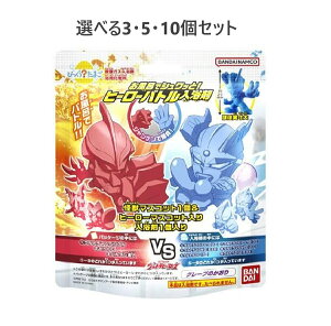 y|Cg10{Ly[Xoi[Gg[K{zyIׂ3E5E10ZbgzтH܂ Egq[[Y CŃVbƁIq[[og O[v̂