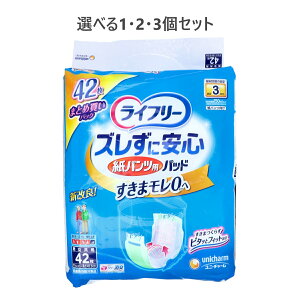 y|Cg10{Ly[Xoi[Gg[K{zyIׂ1E2E3ZbgzCt[ YɈSpcpAƂpbh jp 42