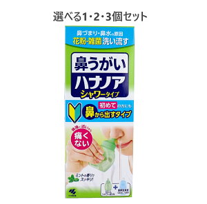 y|Cg10{Ly[Xoi[Gg[K{zyIׂ1E2E3Zbgz@ nimA V[^Cv V[{g+pt 500mL ԕ ~g