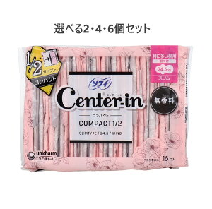 y|Cg10{Ly[Xoi[Gg[K{zyIׂ2E4E6Zbgz\tB Z^[C RpNg1^2 ɑp X nl  16 pivL 