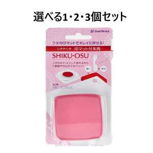 y|Cg10{Ly[Xoi[Gg[K{zyIׂ1E2E3Zbgz}bgt VNIX 30 [YsN  V`n^ pi