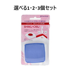 y|Cg10{Ly[Xoi[Gg[K{zyIׂ1E2E3Zbgz}bgt VNIX 30 lCr[ pi  V`n^