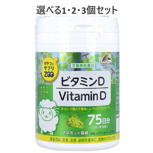 y|Cg10{Ly[Xoi[Gg[K{zyIׂ1E2E3ZbgzɃTvZOO r^~D }XJbg 75 150 h{ JVE