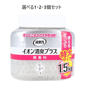 y|Cg10{Ly[Xoi[Gg[K{zyIׂ1E2E3ZbgzL NAr[Y CILvX   1.5kg {iL ybgL S~L ԏL 