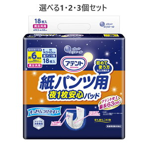 y|Cg10{Ly[Xoi[Gg[K{zyIׂ1E2E3ZbgzAeg pcp1Spbh 6z 18  L jp