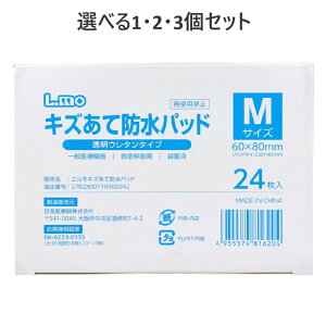 y|Cg10{Ly[Xoi[Gg[K{zyIׂ1E2E3ZbgzyƖpzG LYĖhpbh E^^Cv MTCY 24 ڗȂ ŋ