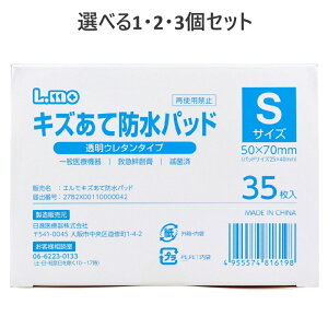 y|Cg10{Ly[Xoi[Gg[K{zyIׂ1E2E3ZbgzyƖpzG LYĖhpbh E^^Cv STCY 35 ڗȂ ŋ