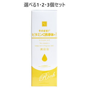 y|Cg10{Ly[Xoi[Gg[K{zyIׂ1E2E3Zbgẑ܂܁I r^~CU+ b` et 20mL  r^~C CɂȂь 炩Ȕ 