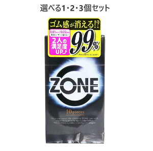 y|Cg10{Ly[Xoi[Gg[K{zyIׂ1E2E3ZbgzZONE(][) Rh[ 10