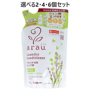 y|Cg10{Ly[Xoi[Gg[K{zyIׂ2E4E6Zbgzarau.(AE)炩Ldグ l֗p 650mL Y x_[̍