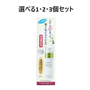 y|Cg10{Ly[Xoi[Gg[K{zyIׂ1E2E3Zbgz{ Ăʂl lCXgWF 40mL ĂʂGLX XLPA GCWOPA