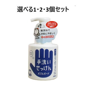 y|Cg10{Ly[Xoi[Gg[K{zyIׂ1E2E3Zbgz􂢂 ouK[h ^Cv 300mL  nh\[v 