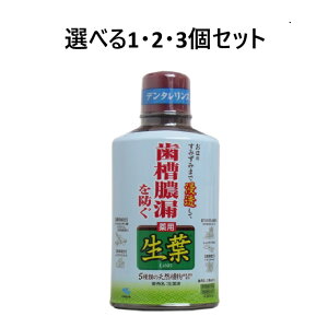 y|Cg10{Ly[Xoi[Gg[K{zyIׂ1E2E3Zbgzp tt 330mL}EXEHbV aEmoߕq I[