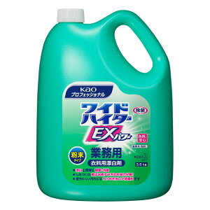 y|Cg10{Ly[Xoi[Gg[K{zChnC^[EXp[ Ɩp ^Cv 3.5kg ΂  
