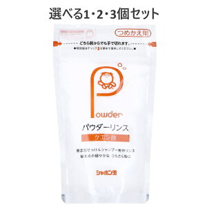 y|Cg10{Ly[Xoi[Gg[K{zyIׂ1E2E3ZbgzpE_[X NG_ l֗p 150g Y 炳
