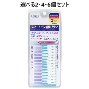 y|Cg10{Ly[Xoi[Gg[K{zyIׂ2E4E6ZbgzX}[gCԃuV t[TCY 24{ o[ C[sgp R