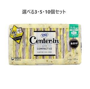 y|Cg10{Ly[Xoi[Gg[K{zyIׂ3E5E10Zbgz\tB Z^[C RpNg1^2 -ӂ̓p X H  22 RpNgT