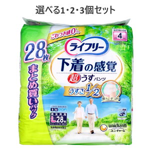 y|Cg10{Ly[Xoi[Gg[K{zyIׂ1E2E3ZbgzCt[ ̊o pc LTCY 28 jp tBbg