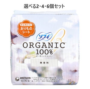 y|Cg10{Ly[Xoi[Gg[K{zyIׂ2E4E6Zbgz\tB ̃V[g I[KjbNRbg100  52 q Ԃɂ